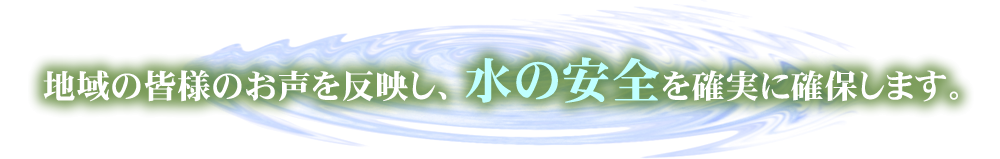 n̊Fl̂𔽉fÄSmɊmۂ܂B